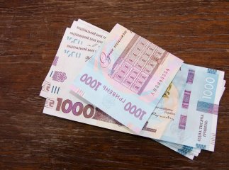4500 гривень або й більше на картку: коли прийде анонсована базова допомога 4500 гривень або й більше на картку: коли прийде анонсована базова допомога