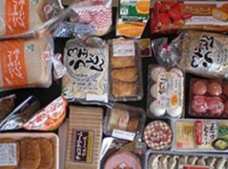 Закарпатцям пропонують розробити логотип Карпатської торгової марки