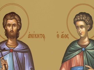 25 серпня: яке сьогодні свято та що не можна робити цього дня
