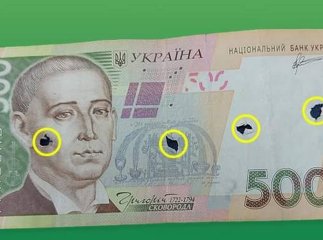 Недійсні 500 гривень: в НБУ звернулись до українців з терміновим попередженням