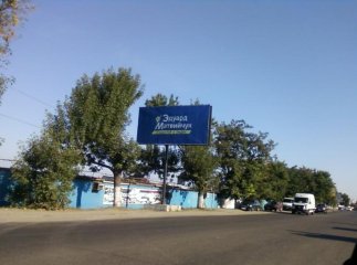 Щоб стати народним депутатом, уродженець Мукачівщини тратить шалені гроші на свій піар