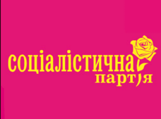 Син колишнього мера Мукачева також йде в Раду по мажоритарці