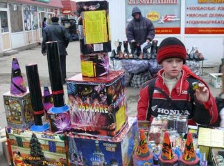 Міліція попереджає про небезпеку при використанні піротехнічних засобів під час свят
