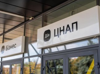 Для тих, хто немає роботи, озвучили інформацію про нововведення з лютого