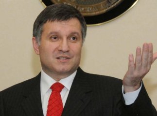 Арсен Аваков повернувся в Україну