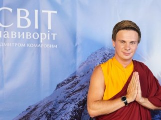 Відомий ведучий та мандрівник Дмитро Комаров вже завтра відвідає Закарпаття