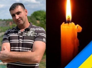 У важкому бою загинув військовий із Закарпаття
