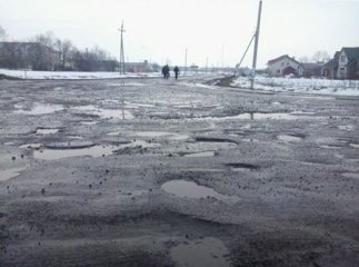 Роками без дороги (ВІДЕО)