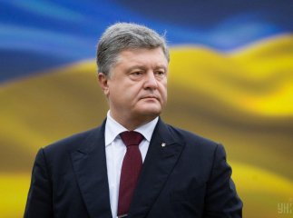 Порошенко відповів на ультиматум Зеленського