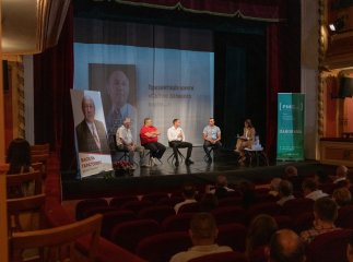 Вечір пам’яті Василя Гарагонича: презентація книги та теплі спогади рідних, друзів і колег