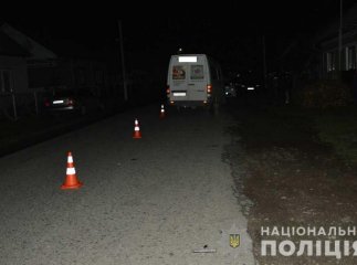 Ввечері загинув молодий закарпатець