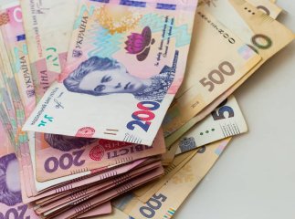 Зроблено заяву про можливе підвищення пенсій: які умови для цього потрібно виконати Зроблено заяву про можливе підвищення пенсій: які умови для цього потрібно виконати