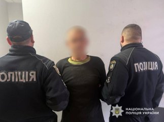 Ховався у лісі: на Рахівщині впіймали підозрюваного у вбивстві