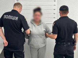Затримано жінку, яку підозрюють у розповсюдженні заборонених речовин