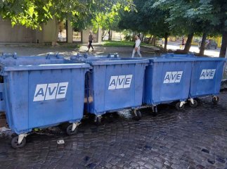 В Ужгороді зріс тариф на чергову комунальну послугу