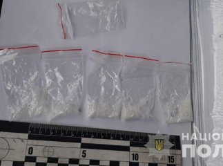 У Рахівському районі затримали наркоторговця
