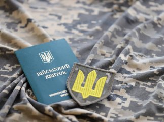 Депутати підтримали законопроєкт про мобілізацію: коли він запрацює