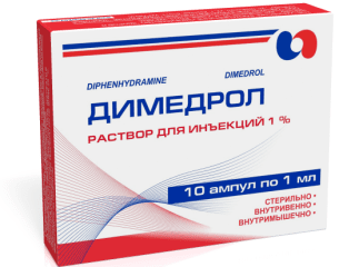 Хлопець намагався продати наркотичний препарат через соціальну мережу "Вконтакті"