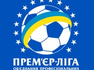 Головного тренера "Говерли" відсторонили та зобов’язали клуб виплатити 7 500 гривень