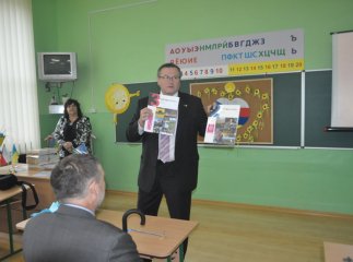 Делегація чеського краю Височина відвідала ЗОШ №3 міста Ужгорода