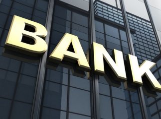 Як працюватимуть банки в Україні на зимові свята
