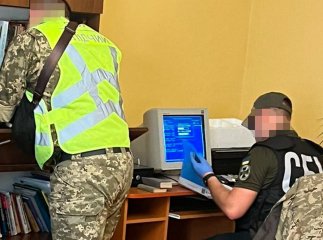 СБУ викрила мешканця Закарпаття, який закликав до захоплення державної влади