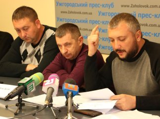 Активісти-"пересічники": окрім акції на КПП "Ужгород", планується перекриття трас Житомира, Києва, Львова, Одеси