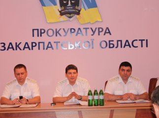 Відбулось засідання колегії з питань ведення Єдиного реєстру досудових розслідувань