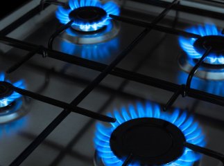 Відомо, чи зростуть восени тарифи Відомо, якими будуть тарифи в опалювальний період