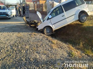 Четверо хлопців опинились у реанімації у важкому стані: подробиці ДТП на Закарпатті