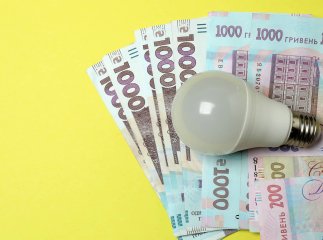 Українцям назвали тариф день-ніч на електроенергію з 1 листопада: точна ціна за 1 кВт-год