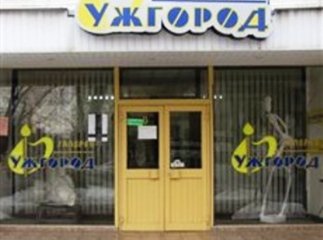 Днями в Ужгороді стартує традиційна весняна виставка "Galanthus"