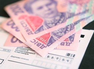 Затверджено новий порядок формування тарифу на опалення: що це означає