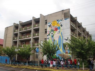 У Тячеві з’явилась нова туристична візитівка