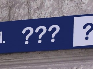 Москаль декомунізував ще 15 вулиць в честь відомих закарпатців