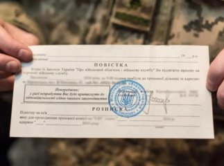 Цьогоріч такого точно не буде, – Федоров про вручення повісток через Viber і Telegram