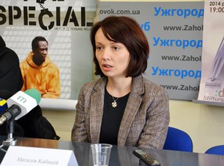 В Ужгороді стартує фестиваль короткометражних фільмів про міграцію