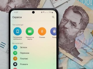 Стосується всіх, хто має Приват 24 та картку ПриватБанк: озвучено важливу інформацію