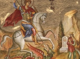 9 грудня – зимове Юря: що це за свято