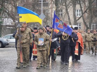 В Ужгороді прощалися з полеглим воїном