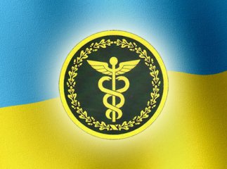 Мукачівську ОДПІ очолив Луник Роман Васильович