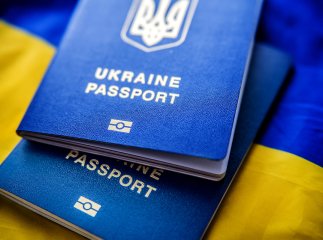 Виїзд чоловіків за кордон по-новому через систему Шлях