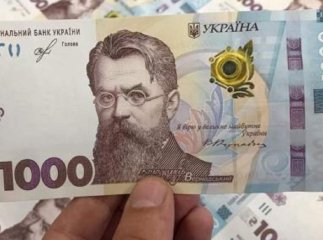 1000 гривень за вакцинацію почнуть блокувати: хто не отримає гроші