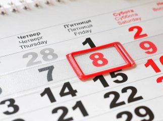 Тарифи Київстар з 8 жовтня