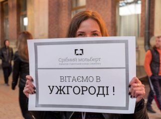 В Ужгороді стартував студентський конкурс з живопису «Срібний мольберт»