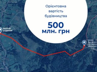 В області з’явиться новий перевал, який об’єднає Закарпаття та Львівщину