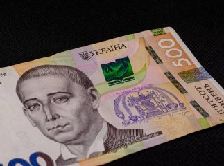 Хто з 1 березня отримає на 300 гривень більше, а хто – на 700: скільки даватимуть після індексації