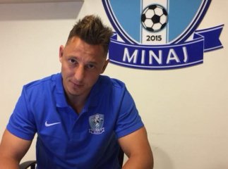 Новий тренер ФК "Минай" розповів про своє призначення і плани на майбутнє