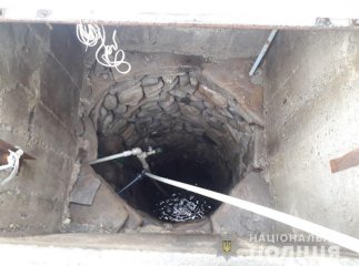 У Рахівському районі чоловік вкрав дещо із колодязя