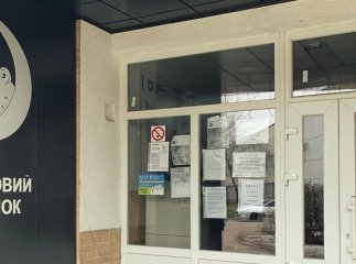 На Закарпатті померла вагітна жінка: в ОДА чекають судово-медичну експертизу